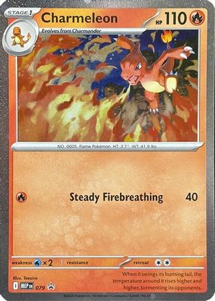 Charmeleon 079 [ME Mega Evolution Promo]  - Holofoil