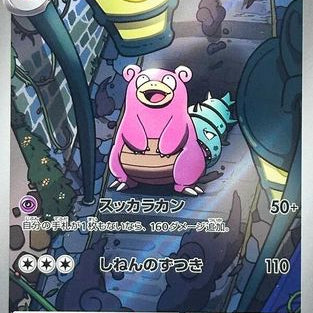 695014.jpg