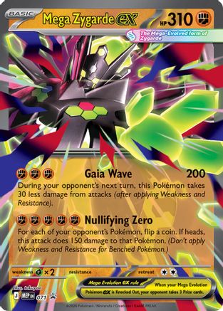 Mega Zygarde ex 071 [ME Mega Evolution Promo]  - Holofoil