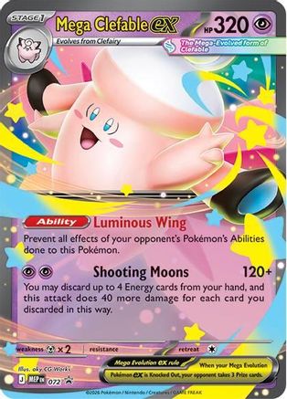 Mega Clefable ex 072 [ME Mega Evolution Promo]  - Holofoil