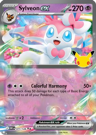 Sylveon ex 071/128 [ME 30th Celebration]  - Holofoil