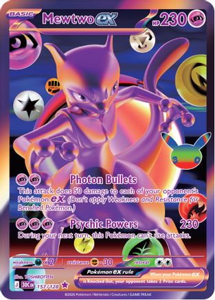 Mewtwo ex 157/128 [ME 30th Celebration]  - Holofoil