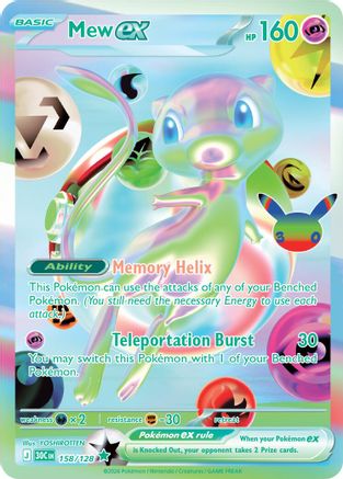 Mew ex 158/128 [ME 30th Celebration]  - Holofoil