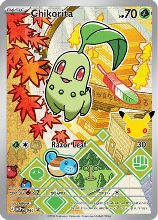 Chikorita 046 [ME Mega Evolution Promo]  - Holofoil