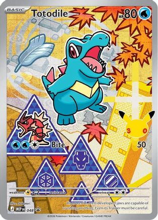 Totodile 048 [ME Mega Evolution Promo]  - Holofoil