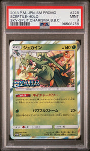 [PSA9] Sceptile 228/SM-P