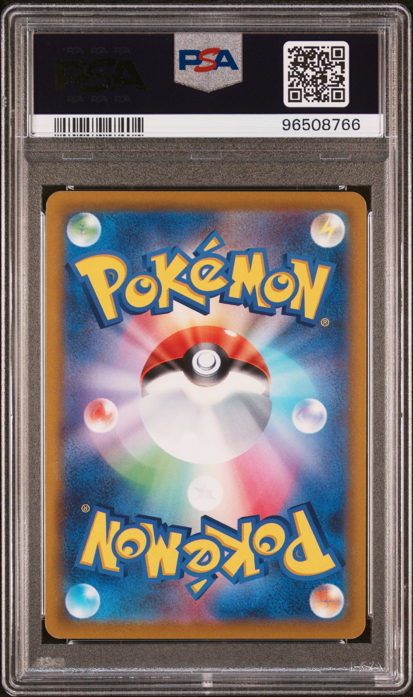[PSA10] Houndour 077/SV-P