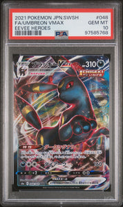 [PSA10] Umbreon 048/069