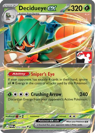 Decidueye ex 012/088 [Prize Pack Series Cards]  - Holofoil