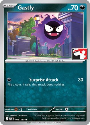 Gastly 048/088 [Prize Pack Series Cards]