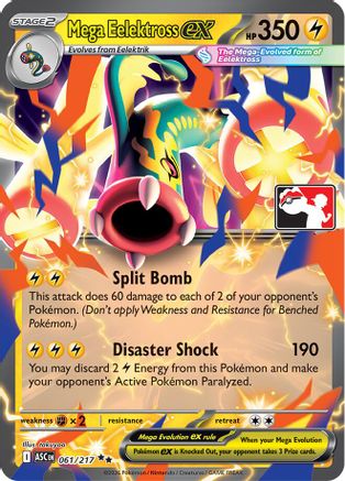 Mega Eelektross ex 061/217 [Prize Pack Series Cards]  - Holofoil