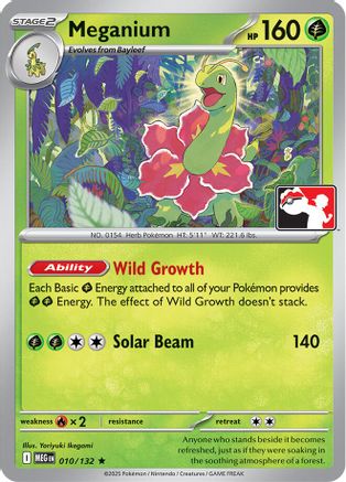 Meganium 010/132 [Prize Pack Series Cards]