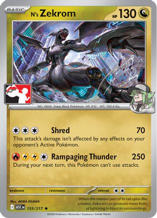 N's Zekrom 155/217 [Prize Pack Series Cards]