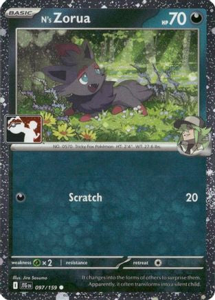 N's Zorua 097/159 [Prize Pack Series Cards]  - Holofoil