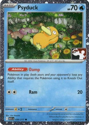Psyduck 039/217 [Prize Pack Series Cards]  - Holofoil