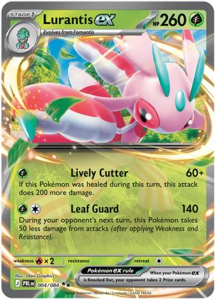 Lurantis ex 004/084 [ME05 Pitch Black]  - Holofoil