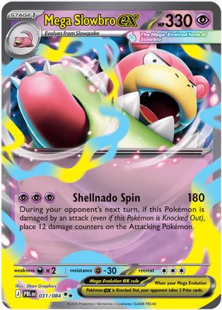 Mega Slowbro ex 031 [ME05 Pitch Black]  - Holofoil