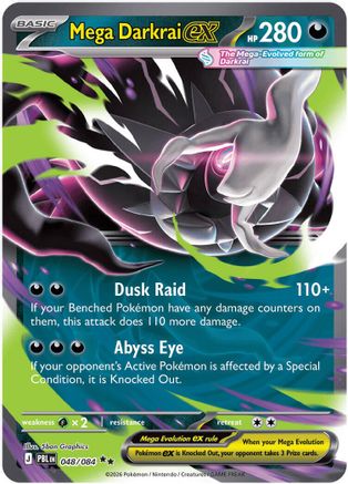 Mega Darkrai ex 048/084 [ME05 Pitch Black]  - Holofoil