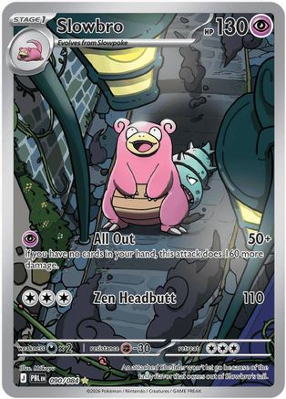 Slowbro 090/084 [ME05 Pitch Black]  - Holofoil