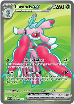 Lurantis ex 096/084 [ME05 Pitch Black]  - Holofoil