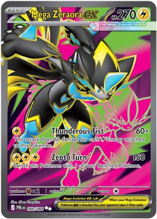 Mega Zeraora ex 098/084 [ME05 Pitch Black]  - Holofoil