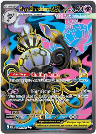 Mega Chandelure ex 099/084 [ME05 Pitch Black]  - Holofoil