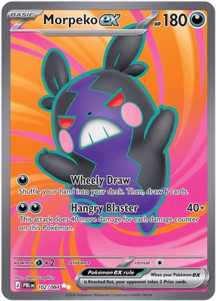Morpeko ex 102/084 [ME05 Pitch Black]  - Holofoil