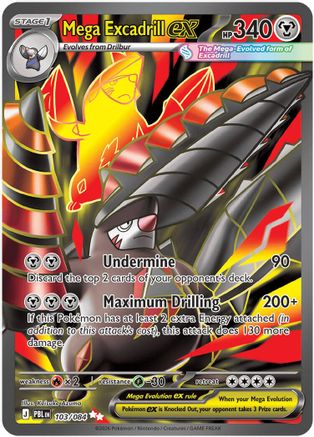 Mega Excadrill ex 103/084 [ME05 Pitch Black]  - Holofoil