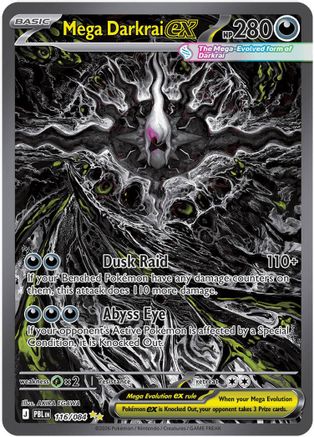 Mega Darkrai ex 116/084 [ME05 Pitch Black]  - Holofoil