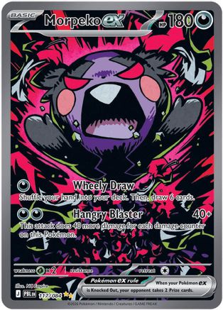 Morpeko ex 117/084 [ME05 Pitch Black]  - Holofoil