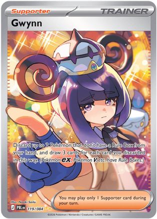 Gwynn 119/084 [ME05 Pitch Black]  - Holofoil