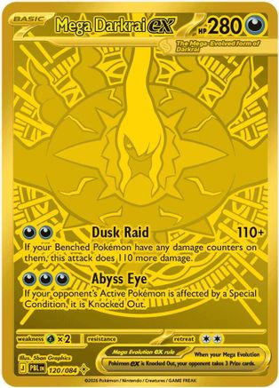 Mega Darkrai ex 120/084 [ME05 Pitch Black]  - Holofoil