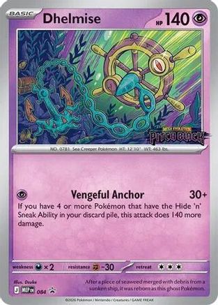 Dhelmise 084 [ME Mega Evolution Promo]  - Holofoil