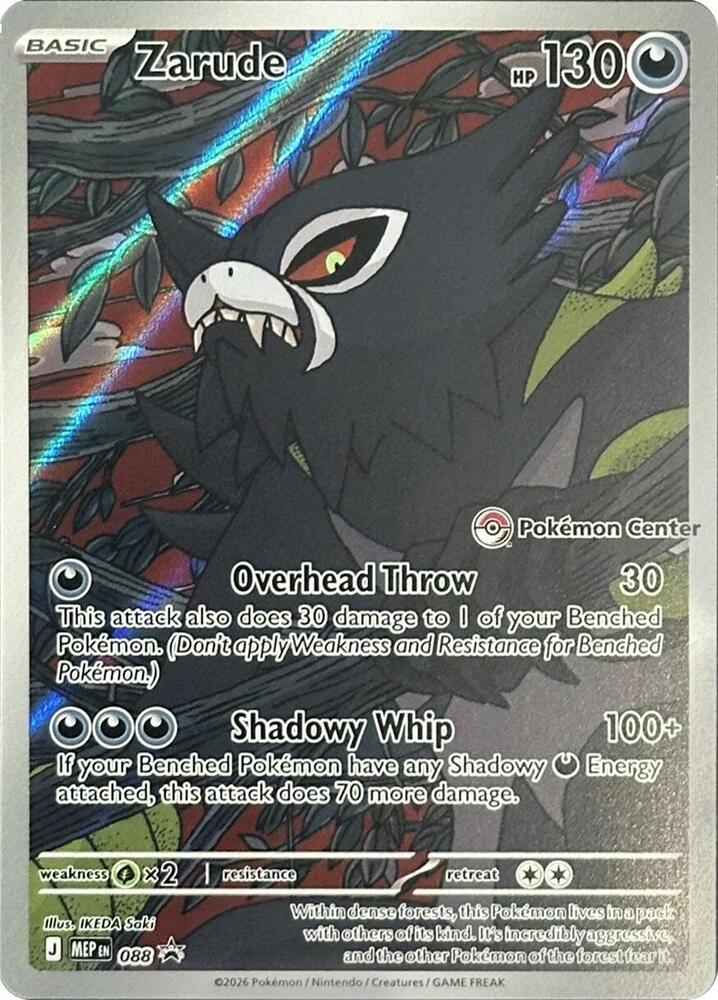 Zarude 088 (Pokemon Center Exclusive) [ME Mega Evolution Promo] - Holofoil (Sealed)