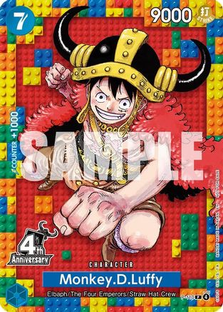 Monkey.D.Luffy (4th Anniversary) (P-110)  [One Piece Promotion Cards]