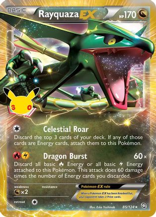 Rayquaza EX 085/124 [ME 30th Celebration Classic Collection]  - Holofoil