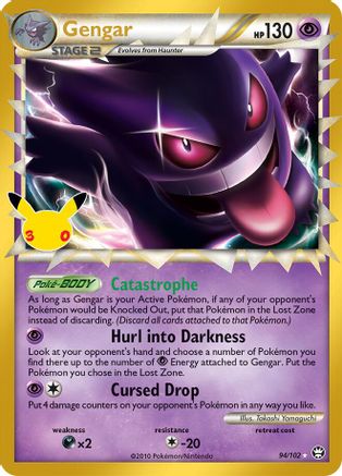 Gengar (Prime) 094/102 [ME 30th Celebration Classic Collection]  - Holofoil