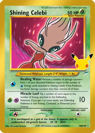 Shining Celebi 106/105 [ME 30th Celebration Classic Collection]  - Holofoil