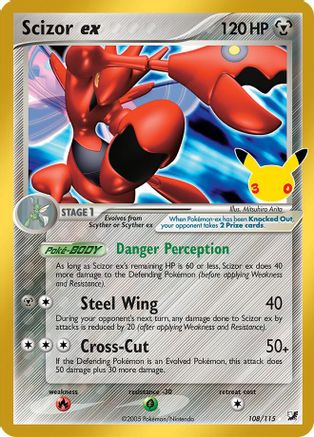 Scizor ex 108/115 [ME 30th Celebration Classic Collection]  - Holofoil