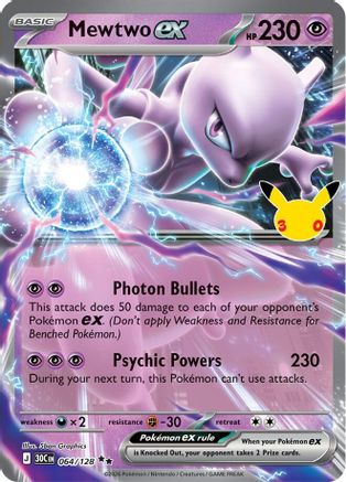 Mewtwo ex 064/128 [ME 30th Celebration]  - Holofoil
