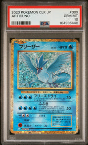 [PSA10] Articuno 009/032