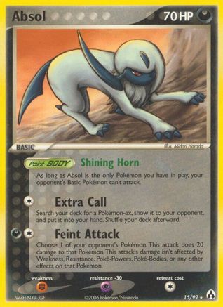 Absol 015 [Legend Maker]