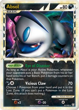 Absol (Prime) 091 [Triumphant]  - Holofoil