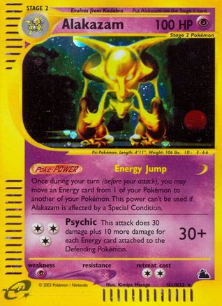 Alakazam (H1) 0H1 [Skyridge]  - Holofoil
