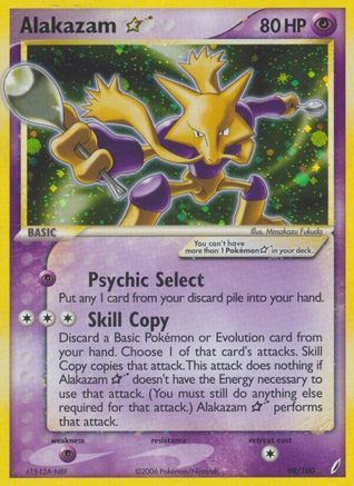 Alakazam Star 099/100 [Crystal Guardians]  - Holofoil