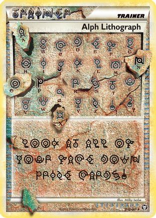 Alph Lithograph FOUR [Triumphant]  - Holofoil