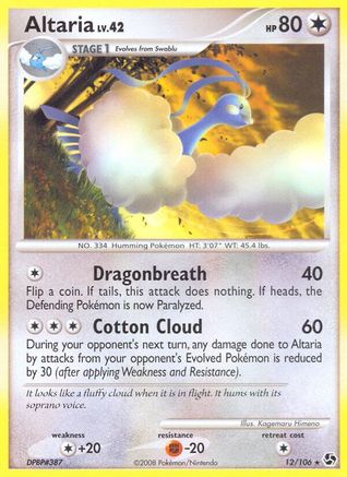 Altaria 012 [Great Encounters]