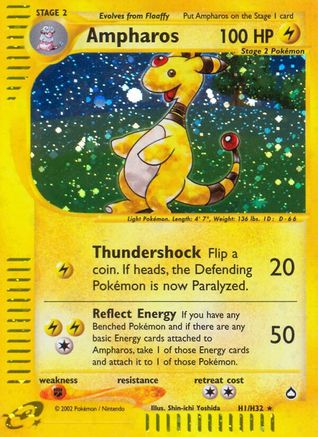 Ampharos (H1) 0H1 [Aquapolis]  - Holofoil