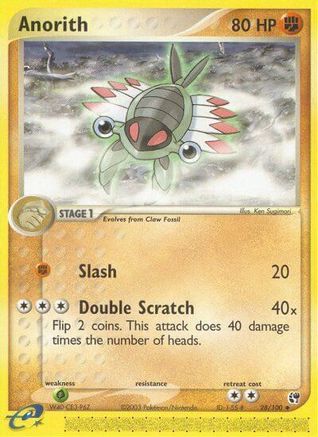 Anorith 028/100 [Sandstorm]