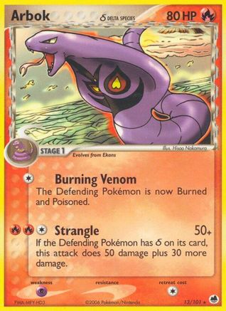Arbok (Delta Species) 013/101 [Dragon Frontiers]